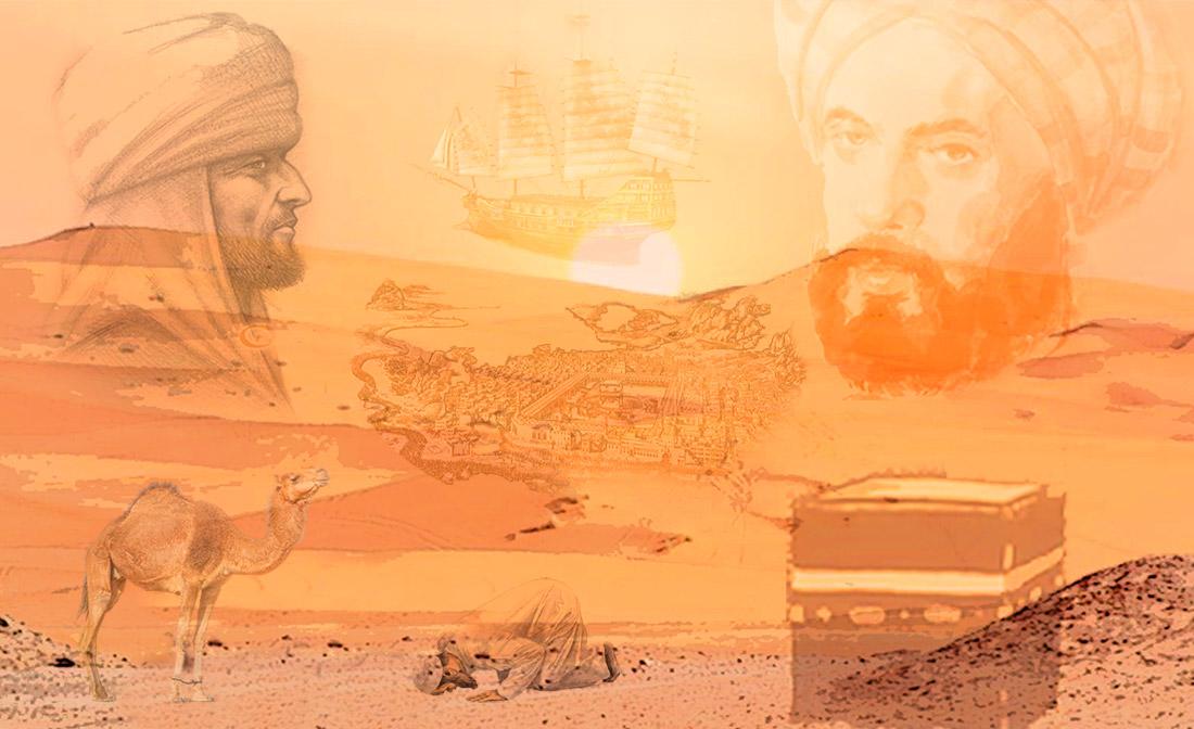 La rihla y viajeros musulmanes Ibn Yubair y Omar Patún