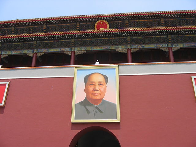 Retrato oficial de Mao en la Plaza de Tiananmen