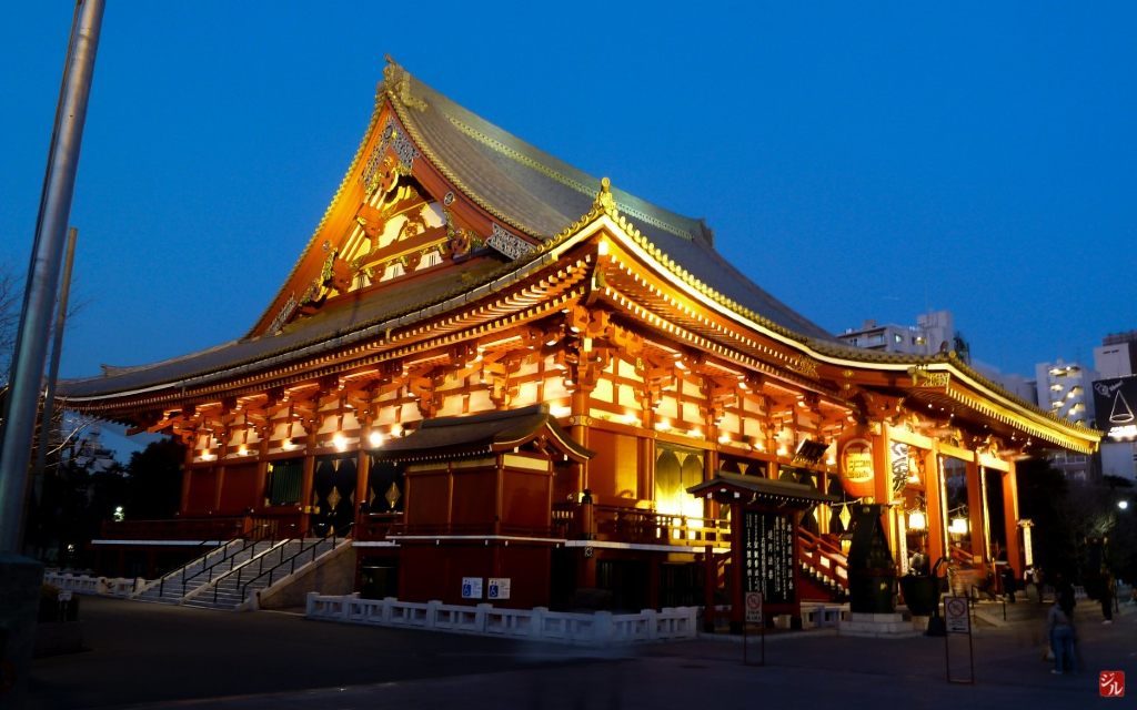 Templo en Asakusa Tokio